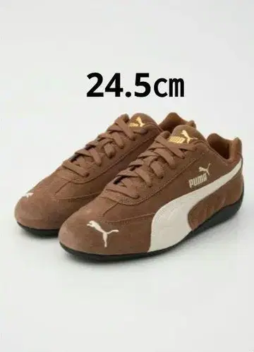 PUMA SPEEDCAT OG 24.5 브라운 HAUTE COFFEE