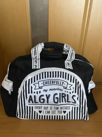 ALGY GIRLS 보스턴 백