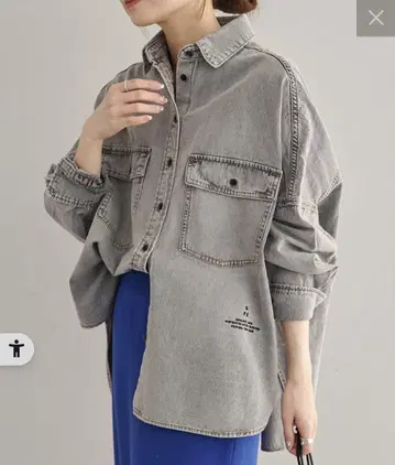 새상품급 PUAL CE CIN 빈티지 데님 셔츠
