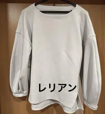 레리안 leilian 풀오버 11
