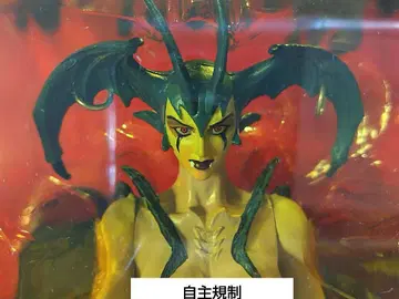 데빌맨 레이디 일반 버전 미개봉 퓨처 모델즈 데빌맨 레이디