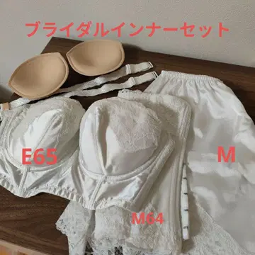 브라이덜 이너 세트