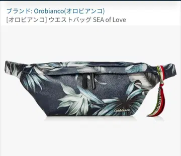 레어 미사용품 Orobianco 오로비안코 힙색 바디백