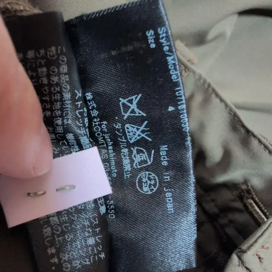 4번째 상품 이미지