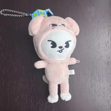 Leebit 리노 마스코트 봉제 인형
