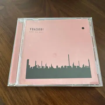 YOASOBI THE BOOK CD