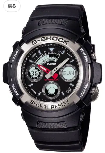 CASIO G-SHOCK 블랙 손목시계