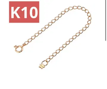 스타 주얼리 조절 K10 핑크 골드