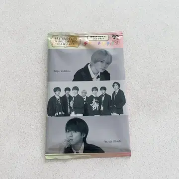 나니와단시 비대칭/ Black Nightmare 트레이딩 카드