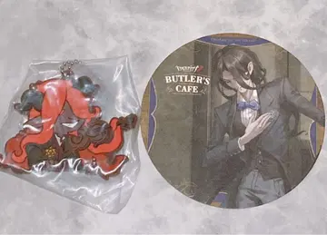 제5인격 스이파라 버틀러스 카페 코스터 바이올리니스트 세트