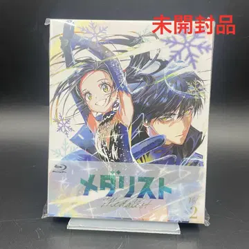 미개봉 미사용품 메다리스트 제2권 vol.2 Blu-ray