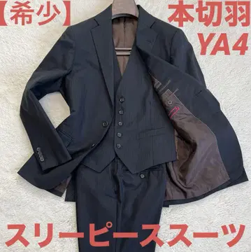 [ 레어 ] 본절단 수트 셋업 쓰리피스 수트 YA4 스트라이프