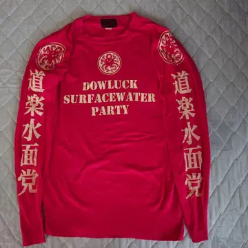 EVISU DOWLUCK SURFACEWATER PARTY 긴팔 셔츠