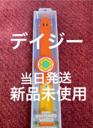 새상품 파워업 밴드 1개 디지 USJ 유니버셜 슈퍼 닌텐도 월드