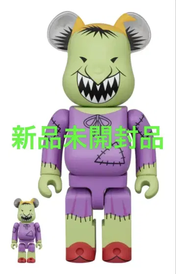 BE@RBRICK 이름 없는 괴물 100% & 400%