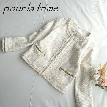 pour la frime 푸라프림 트위드 노카라 자켓 1193
