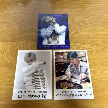 SHINee 태민 엽서