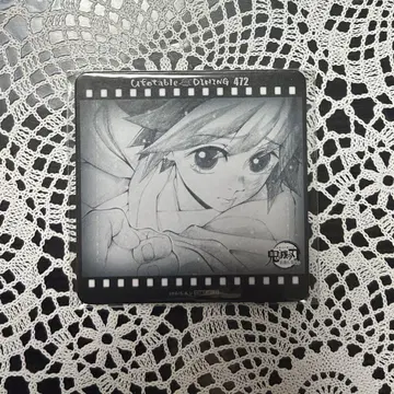 귀멸의 칼날 ufotable DINING 다이닝 코스터 기유