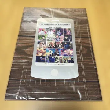 A3! MANKAI COMPANY BLOG ARCHIVES