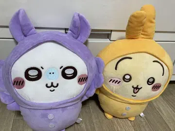 치이카와 (먼작귀) BIG 봉제 인형 파자마 파티
