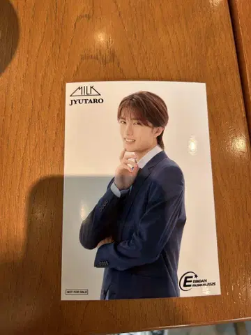 야마나카 유타로