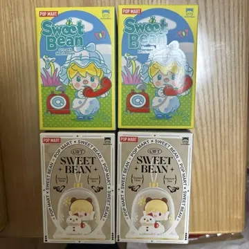 Sweet Bean 4개 세트