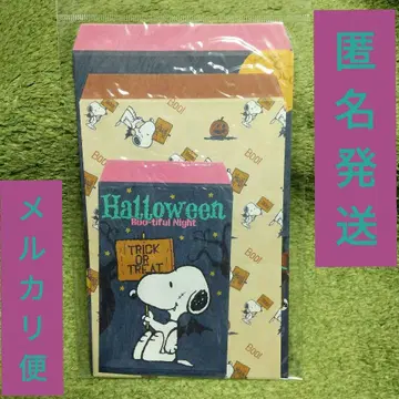 [ 익명 배송 ] 스누피 타운 오리지널 할로윈 평봉투 세트
