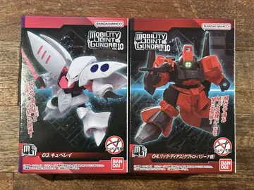 MOBILITY JOINT GUNDAM VOL.10