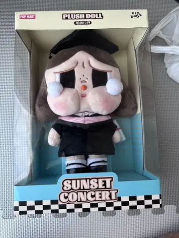 POP MART CRY BABY SUNSET CONCERT 봉제 인형