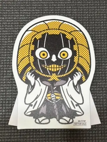 BLEACH 쿠로사키 마유리 B상 미니 스탠디