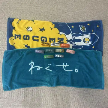 네구세. 타월 고무 밴드