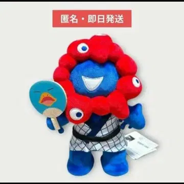 완판템 새상품 EXPO2025 미야쿠미야쿠 이코짱 유카타 당일 발송