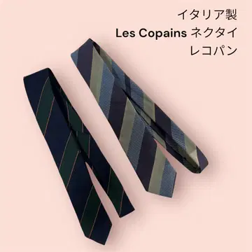 [ 2개 세트 ] 이탈리아제 Les Copains 넥타이 스트라이프 그린