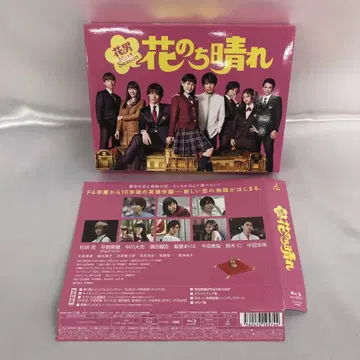 꽃보다 맑음 -꽃남 Next Season- Blu-ray BOX