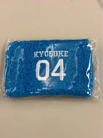 INI 후지마키 쿄스케 XQUARE 캡슐 토이 가챠 리스트 밴드