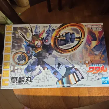 BANDAI 키토린 프라모델