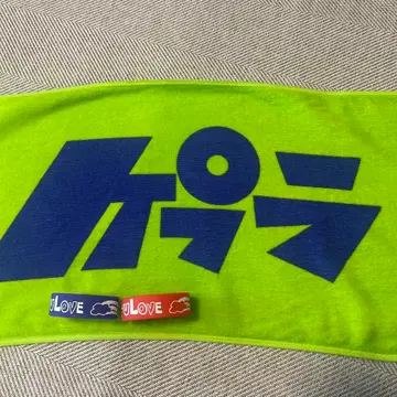 케플라 타월 러버밴드