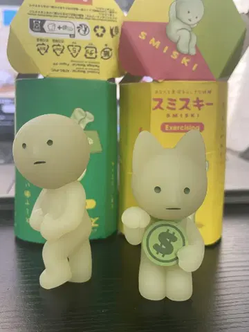 SMISKI 피규어 2체 세트 스미스키 시크릿 앳 워크