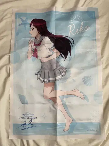 러브 라이브 선샤인 Aqours 전시 복권 사쿠라우치 리코