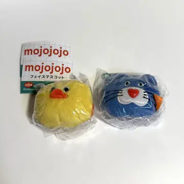 mojojojo 페이스 마스코트 병아리 고양이 세트
