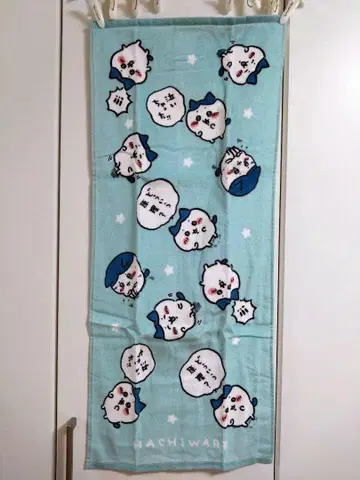 치이카와 (먼작귀) 하치와레 초기 대사 페이스타월