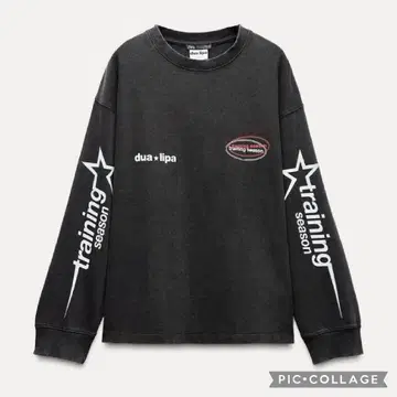 완판 ZARA x dua lipa 롱T 스미그로