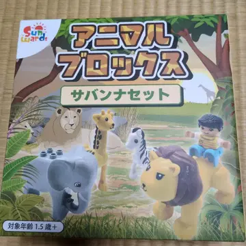 애니멀 블록