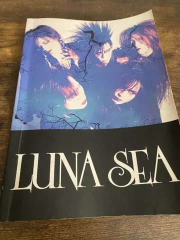LUNA SEA 스코어북! 초레어!