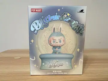 POP MART THE MONSTERS 크리스탈 볼 박스 라부부