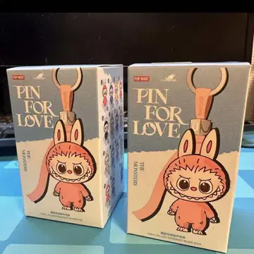 정품 THE MONSTER PIN FOR LOVE 시리즈 2피스