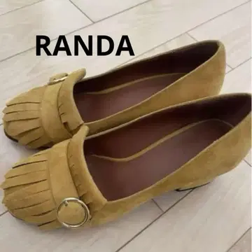 KANYA 프린지 머스타드 펌프스