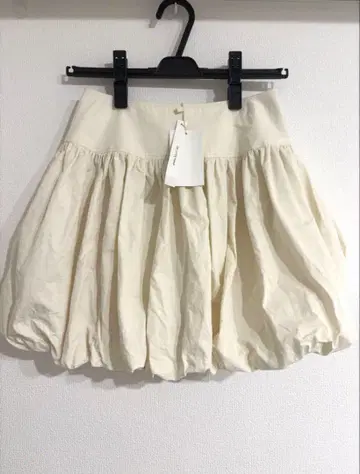 kijun 호박 스커트 아이보리