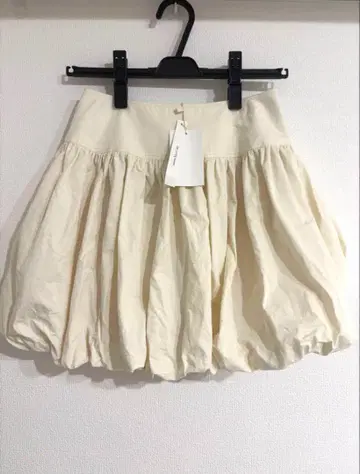 kijun 호박 스커트 아이보리