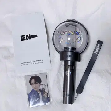 ENHYPEN OFFICIAL LIGHT STICK VER. 2